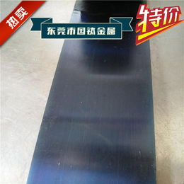 供应台湾SK2弹簧钢带 SK2弹簧钢板