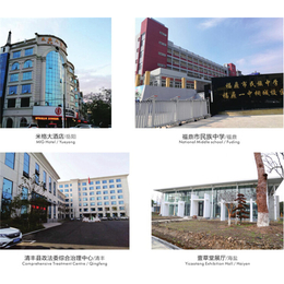 无甲醛涂料厂家电话-米格微气候-北京无甲醛涂料厂家