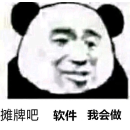 **比线下有哪些优势