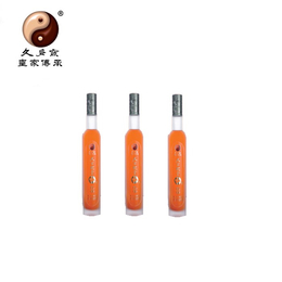 玖多宝酒业(图)-玖多宝酒业久多宝政策优势-玖多宝