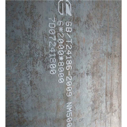 不锈钢钢板304-孝感钢板-42CrMo中板(查看)