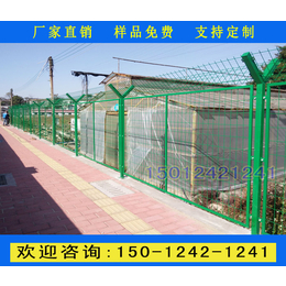 绿化带铁丝网围栏 路边隔网 清远防爬围栏网