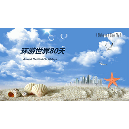 张家港国际家庭日-核舟企业管理咨询