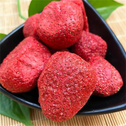 贵州冻干草莓-益匹马食品-冻干草莓