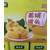 糖水黄桃罐头代理-糖水黄桃罐头-君果食品罐头生产厂家(查看)缩略图1