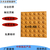 众光耐低温全瓷盲道砖供应吉林地区1缩略图2