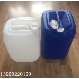 25公斤出口塑料桶25公斤出口塑料桶批发