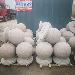 玖磊石材有限公司-花岗岩石球-花岗岩石球50cm多少钱