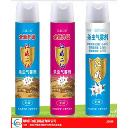 揭阳**哪家好-聊城江威日用品