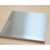 洛阳顺銮稀有金属(图)-钛板批发-钛板缩略图1