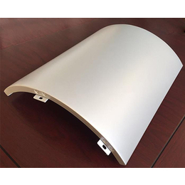 安徽铝诚支持定制-水性多彩铝单板厂家报价-六安水性多彩铝单板