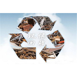 义乌废铁回收的电话-义乌废铁回收-永兴物资回收(查看)