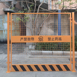 基坑护栏厂家建筑工地临边防护栏标准化防护栏杆