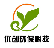 芜湖市优创环保科技有限公司