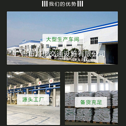 广州热熔标线涂料出口-路虎交通-热熔标线涂料出口2020促销