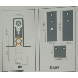 原装铝合金自动升降防尘条价格 门窗密封条 带毛防尘条