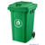 垃圾桶机器新款垃圾桶设备厂家 分类垃圾桶生产设备缩略图3