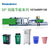 垃圾桶注塑机设备垃圾桶设备厂家 垃圾桶生产设备缩略图1