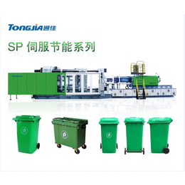 垃圾桶机器销售垃圾桶设备价格 生产塑料垃圾桶的机械