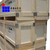 青岛木箱子厂家 胶合板定制出口木箱松木实木熏蒸包装箱批发缩略图4