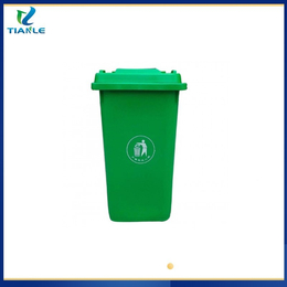 荥阳塑料垃圾桶四色分类240L垃圾桶厂家天乐塑业