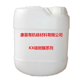 KX-6021水性硅树脂