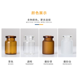 冻干粉瓶包材生产厂家 粉末瓶生产厂家 玻璃瓶包材生产厂家