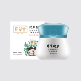 婴儿洗护用品品牌-江西婴儿洗护-锦草堂婴童洗护(查看)