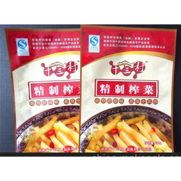 金泰塑料包装有限公司(图)-食品袋订制哪家好-南京食品袋