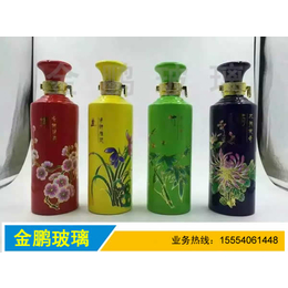 布丁玻璃瓶厂家-郓城县金鹏玻璃有限公司-义乌玻璃瓶厂