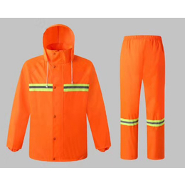 反光雨衣-安徽易视公司-环卫反光雨衣