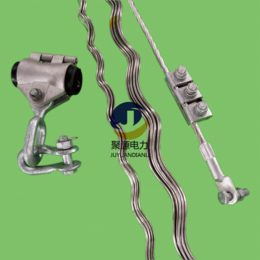 悬垂线夹OPGW 光缆悬垂线夹 预绞式悬垂 厂家生产供应缩略图