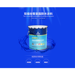 淮南防水涂料-安徽酉阳公司-渗透结晶防水涂料