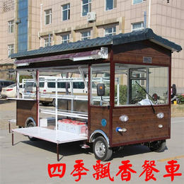 四季*香餐车(图)-夏季冷饮车-延安市冷饮车
