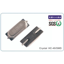 49S-SMD-Ctraylstal