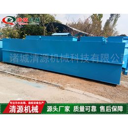荆州洗涤污水处理设备-诸城清源机械-洗涤污水处理设备厂家