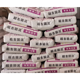 石膏砂浆设备-吉人家建材-福州石膏砂浆