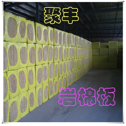 80K岩棉板厂家-青岛岩棉板厂家-聚丰保温材料(查看)