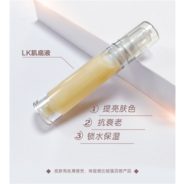 惠州保湿精华液加工-云帆(在线咨询)-保湿精华液加工多少钱