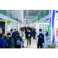 国际生鲜肉类、水产展览会-2020上海