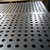  不锈钢冲孔板 冲孔板铁板加厚 金属网格板 镀锌冲孔板缩略图1