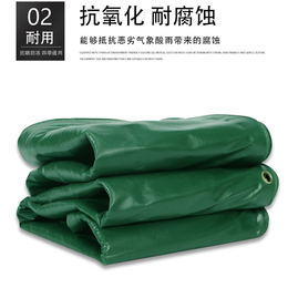 批发PVC涂塑布刀割布防雨布价格 定做防水盖货帆布货场盖布