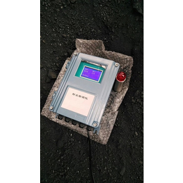 聚一搏JYB-6A工业粉尘污染检测仪超标报警
