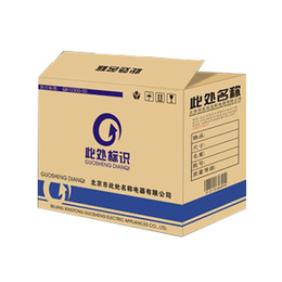 广东纸箱纸盒厂商供应-纸箱-英诺包装