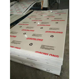 PP微机灰板材价格-PP微机灰板材-双隆塑胶有限公司(查看)