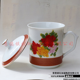 礼加诚陶瓷LJCTC-7景德镇陶瓷玲珑茶杯工厂