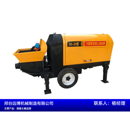 混凝土泵现货-远博机械(在线咨询)-北京混凝土泵