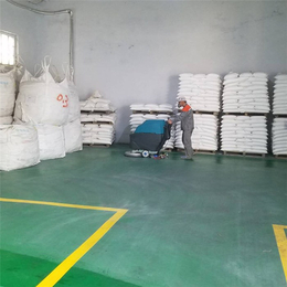 晋城电动洗地机-潍坊天洁机械(图)-电动洗地机出售