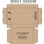水果纸箱供应商-家一家包装(在线咨询)-东莞水果纸箱缩略图1