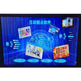 鼎深科技-社区触控大屏展示软件-多媒体互动软件
